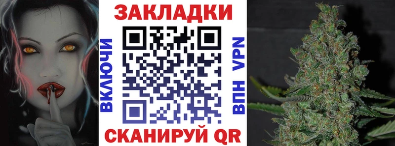 Наркотические вещества Бузулук КОКАИН  МЕГА маркетплейс  A-PVP  MDMA  Гашиш  МЕФ 