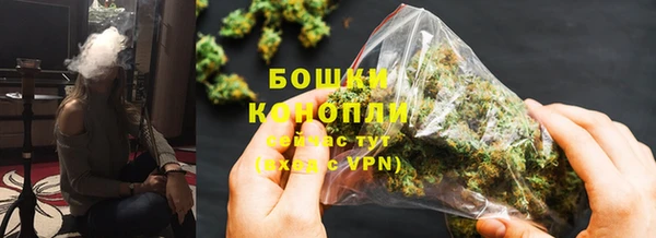 соль курить ск Покачи