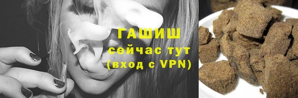 гидропоника Бронницы