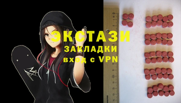 соль курить ск Покачи