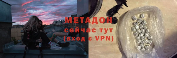 марки lsd Покров