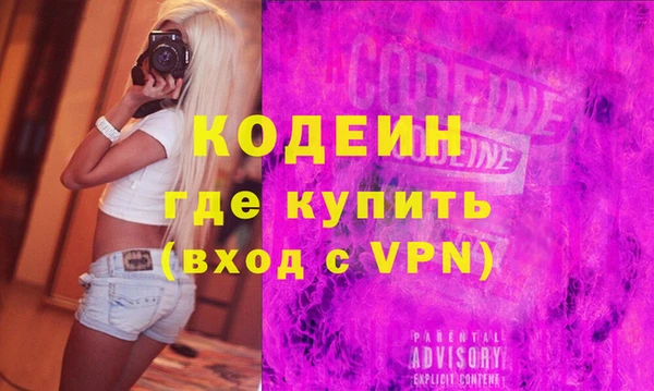 марки lsd Покров