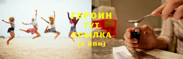 марки lsd Покров