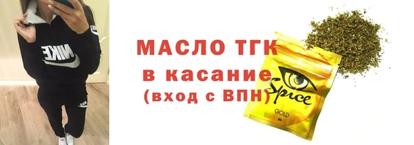 марки lsd Покров