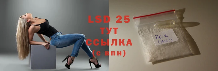 герыч Бородино