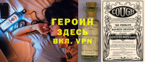 соль курить ск Покачи