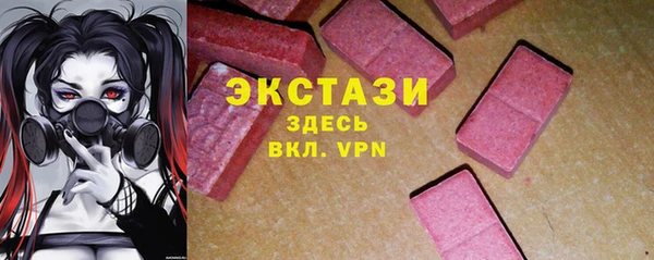 гидропоника Бронницы