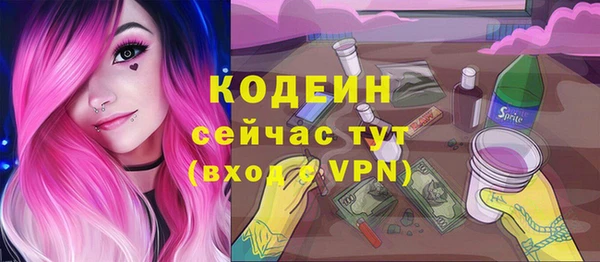 гидропоника Бронницы