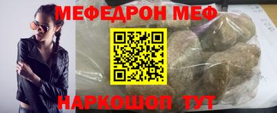 дистиллят марихуана Апрелевка