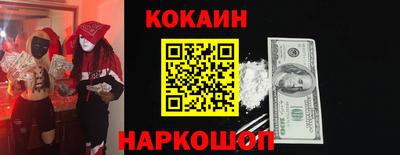 Альфа ПВП Бийск