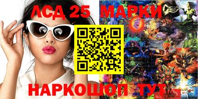 кокаин VHQ Азнакаево