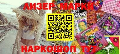 мяу мяу кристалл Берёзовский