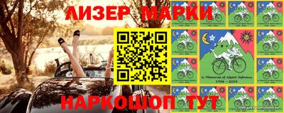 мяу мяу кристалл Аргун