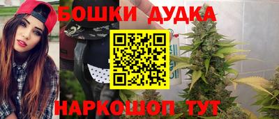 мяу мяу кристалл Берёзовский