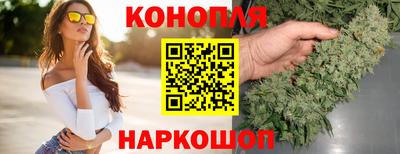 мяу мяу кристалл Берёзовский