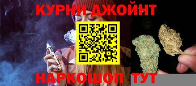 кокаин VHQ Азнакаево