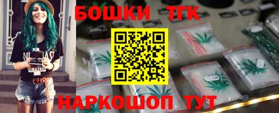 мяу мяу кристалл Берёзовский