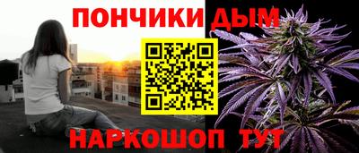 ПСИЛОЦИБИНОВЫЕ ГРИБЫ Апшеронск