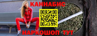 мяу мяу кристалл Берёзовский