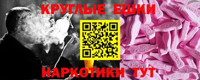 Альфа ПВП Бийск