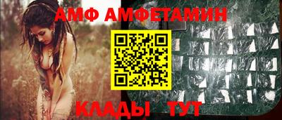 кокаин VHQ Азнакаево