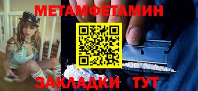 дистиллят марихуана Апрелевка