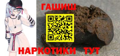 Альфа ПВП Бийск