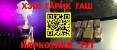 ПСИЛОЦИБИНОВЫЕ ГРИБЫ Гагарин