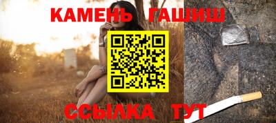 Альфа ПВП Бийск