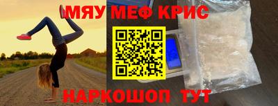 кокаин VHQ Азнакаево