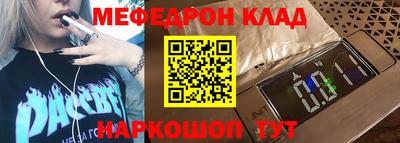 кокаин VHQ Азнакаево