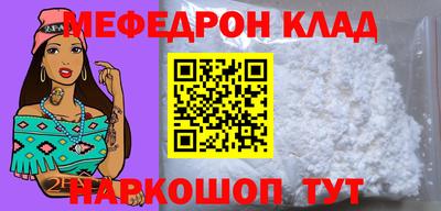 кокаин VHQ Азнакаево