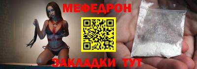 Альфа ПВП Бийск