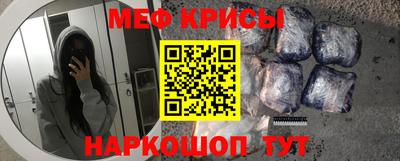 Альфа ПВП Бийск