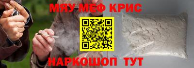 Альфа ПВП Бийск