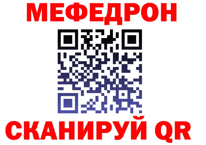 МДМА VHQ сайт это гидра Бузулук