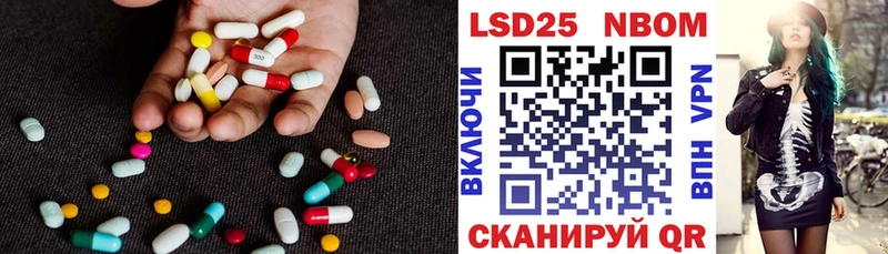 LSD-25 экстази кислота  Бузулук 