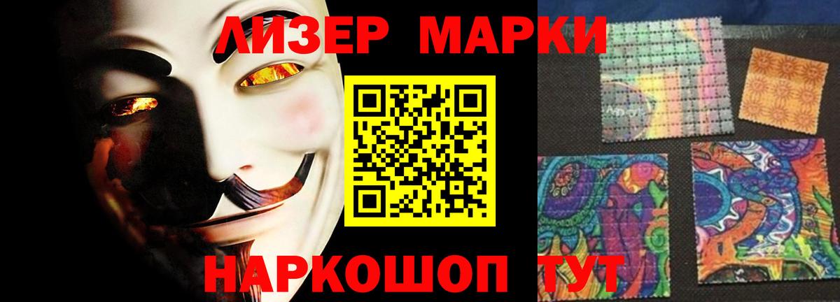 Бузулук  Лсд 25 экстази  Вход с VPN  LSD-25 экстази ecstasy 