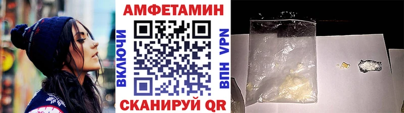 Метамфетамин кристалл наркошоп Бузулук